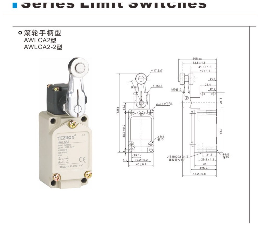 AWLCA2