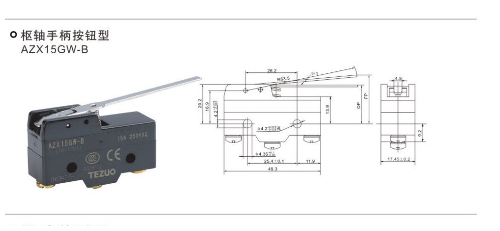 AZX15GW-B 样品手册图卡