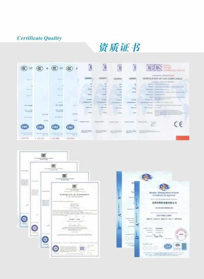 样本第 5 页缩略预览